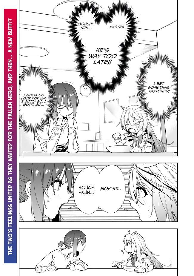 As Long as I Have the [Shop] Skill, I’ll Have an Easy Life Even in a World That Has Been Transformed Into a Dungeon~ Chapter 8 - Page 2