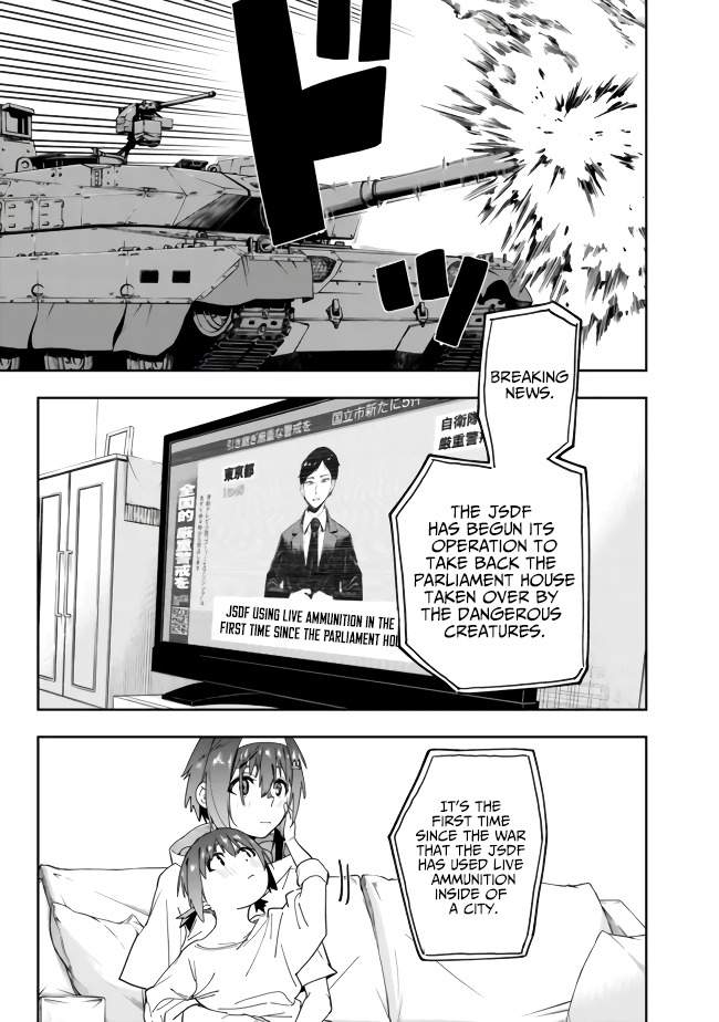 As Long as I Have the [Shop] Skill, I’ll Have an Easy Life Even in a World That Has Been Transformed Into a Dungeon~ Chapter 8 - Page 12