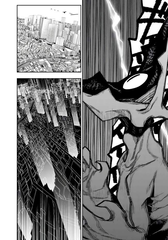 As Long as I Have the [Shop] Skill, I’ll Have an Easy Life Even in a World That Has Been Transformed Into a Dungeon~ Chapter 8 - Page 13