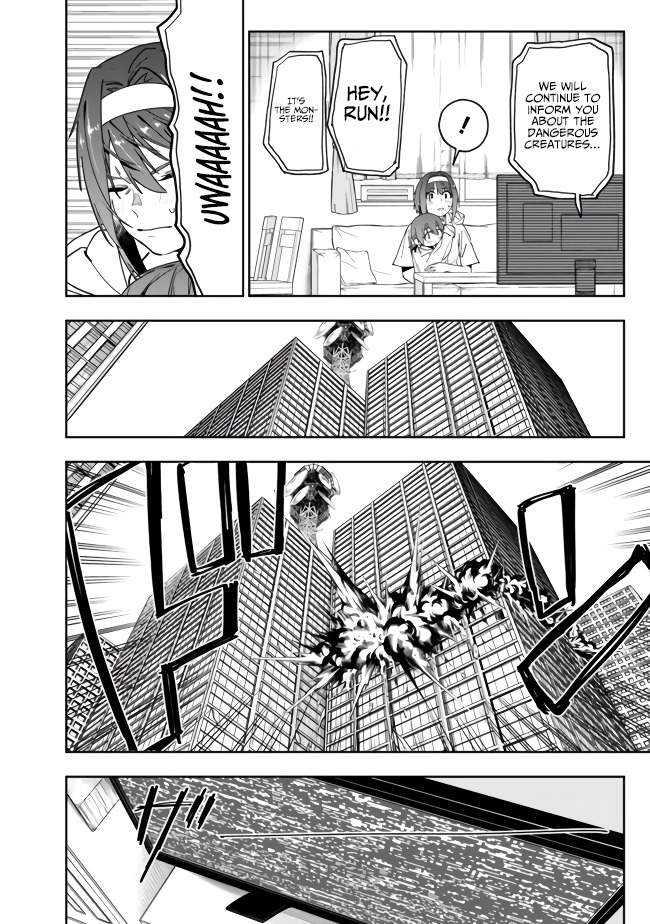 As Long as I Have the [Shop] Skill, I’ll Have an Easy Life Even in a World That Has Been Transformed Into a Dungeon~ Chapter 8 - Page 15