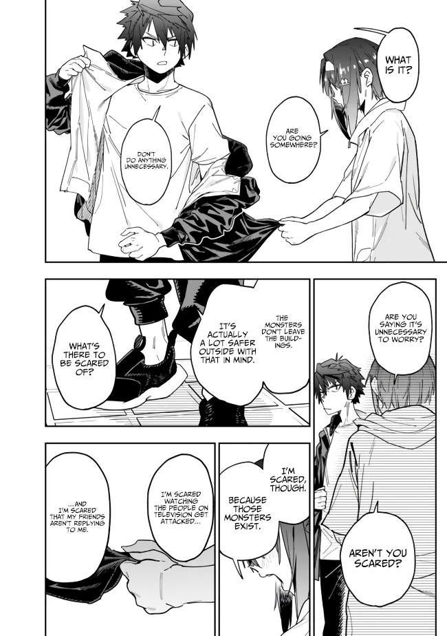 As Long as I Have the [Shop] Skill, I’ll Have an Easy Life Even in a World That Has Been Transformed Into a Dungeon~ Chapter 8 - Page 17