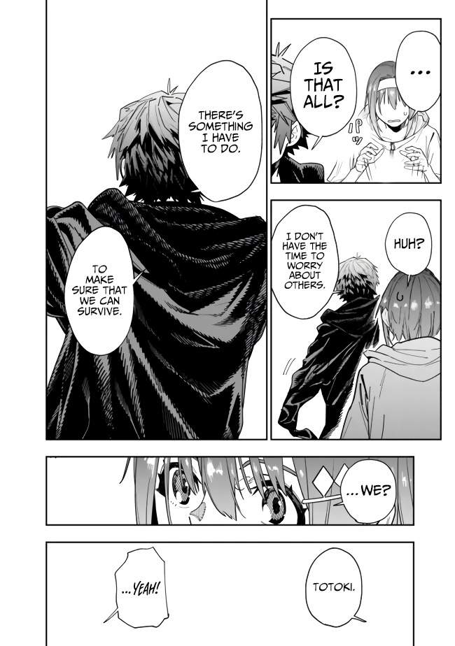 As Long as I Have the [Shop] Skill, I’ll Have an Easy Life Even in a World That Has Been Transformed Into a Dungeon~ Chapter 8 - Page 19