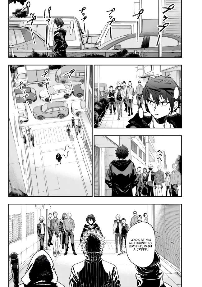 As Long as I Have the [Shop] Skill, I’ll Have an Easy Life Even in a World That Has Been Transformed Into a Dungeon~ Chapter 8 - Page 22