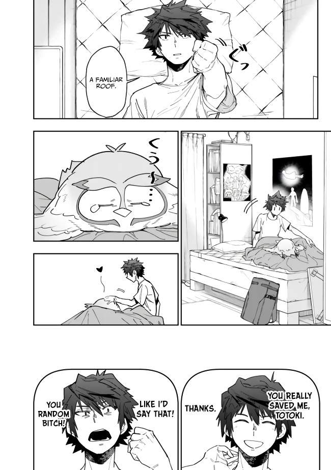 As Long as I Have the [Shop] Skill, I’ll Have an Easy Life Even in a World That Has Been Transformed Into a Dungeon~ Chapter 8 - Page 5