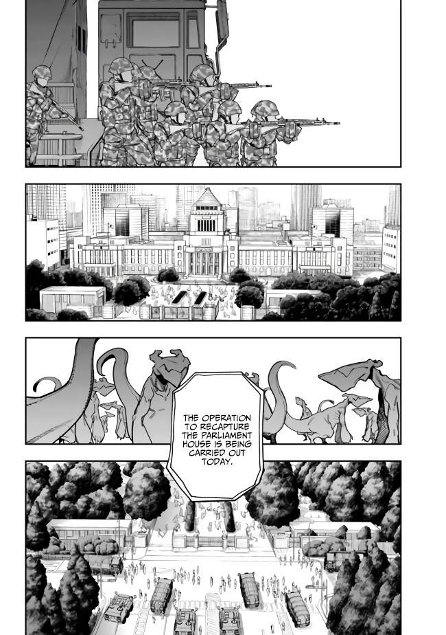 As Long as I Have the [Shop] Skill, I’ll Have an Easy Life Even in a World That Has Been Transformed Into a Dungeon~ Chapter 8 - Page 8