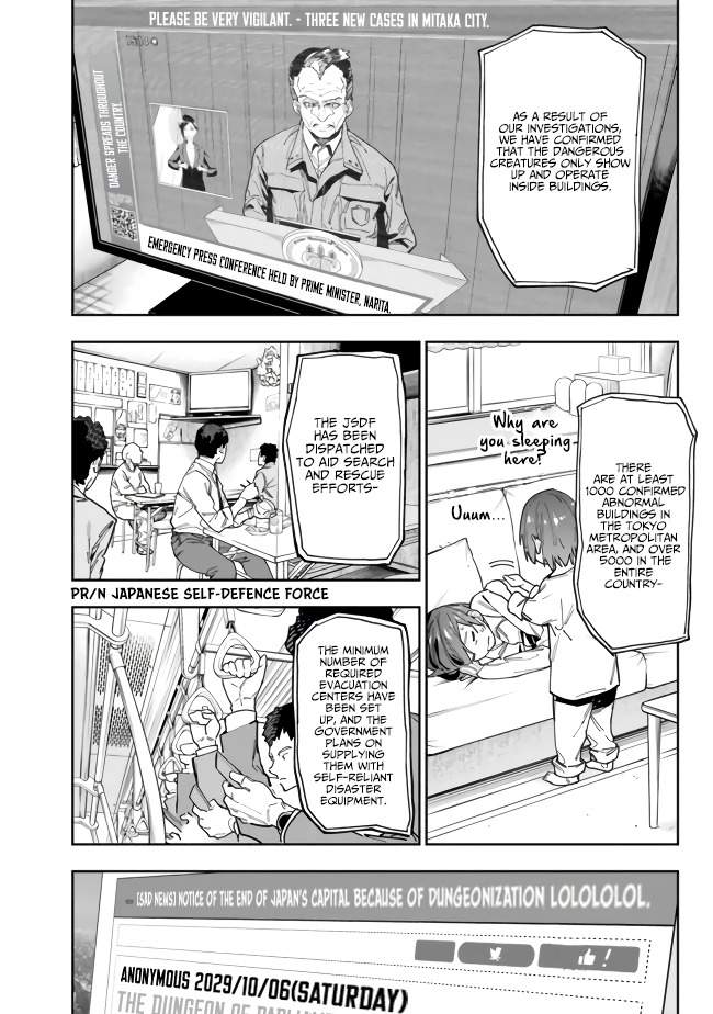 As Long as I Have the [Shop] Skill, I’ll Have an Easy Life Even in a World That Has Been Transformed Into a Dungeon~ Chapter 8 - Page 9