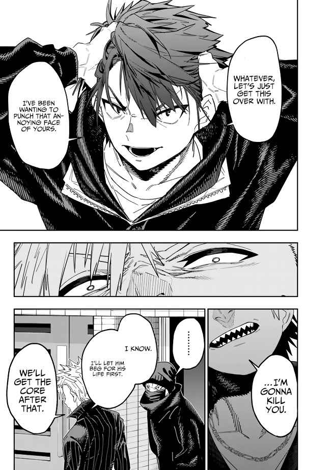 As Long as I Have the [Shop] Skill, I’ll Have an Easy Life Even in a World That Has Been Transformed Into a Dungeon~ Chapter 9 - Page 15