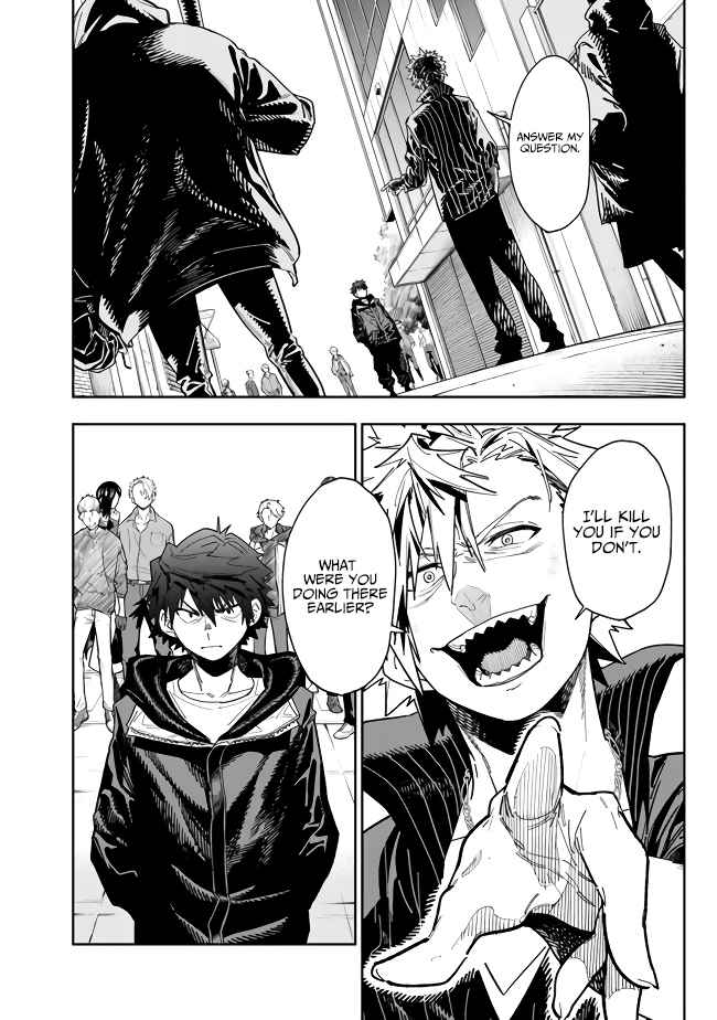 As Long as I Have the [Shop] Skill, I’ll Have an Easy Life Even in a World That Has Been Transformed Into a Dungeon~ Chapter 9 - Page 4