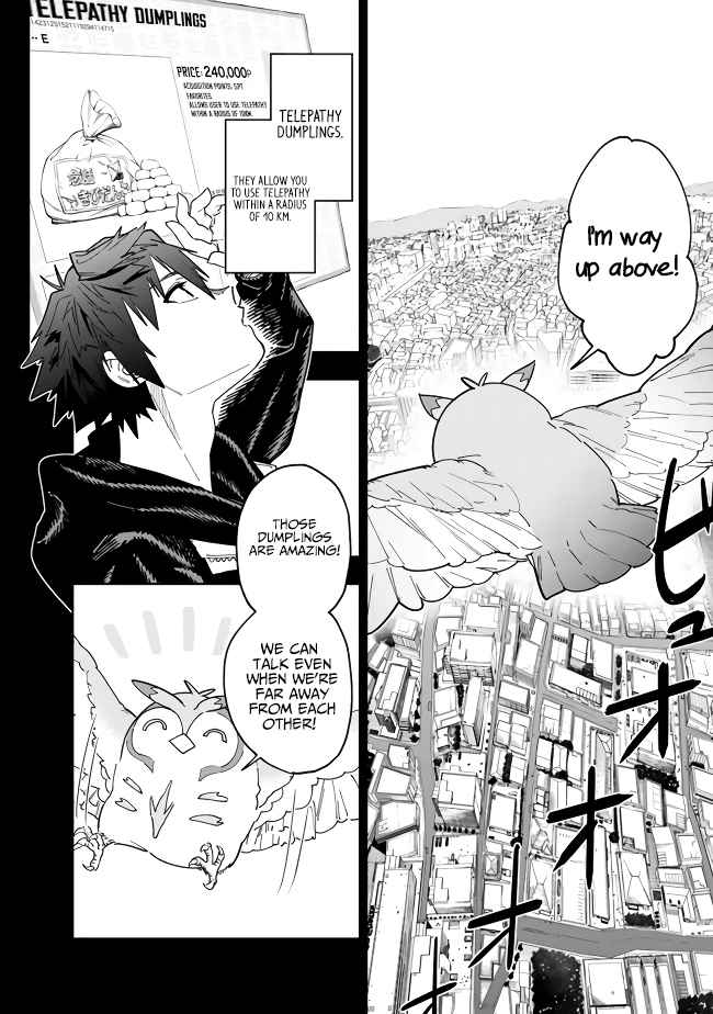 As Long as I Have the [Shop] Skill, I’ll Have an Easy Life Even in a World That Has Been Transformed Into a Dungeon~ Chapter 9 - Page 6