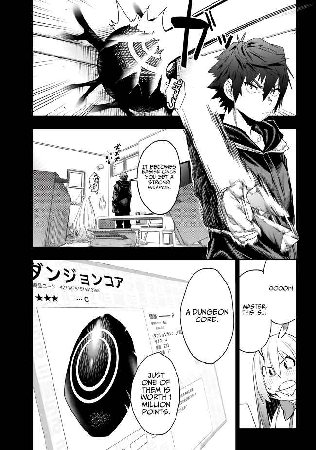 As Long as I Have the [Shop] Skill, I’ll Have an Easy Life Even in a World That Has Been Transformed Into a Dungeon~ Chapter 9 - Page 10