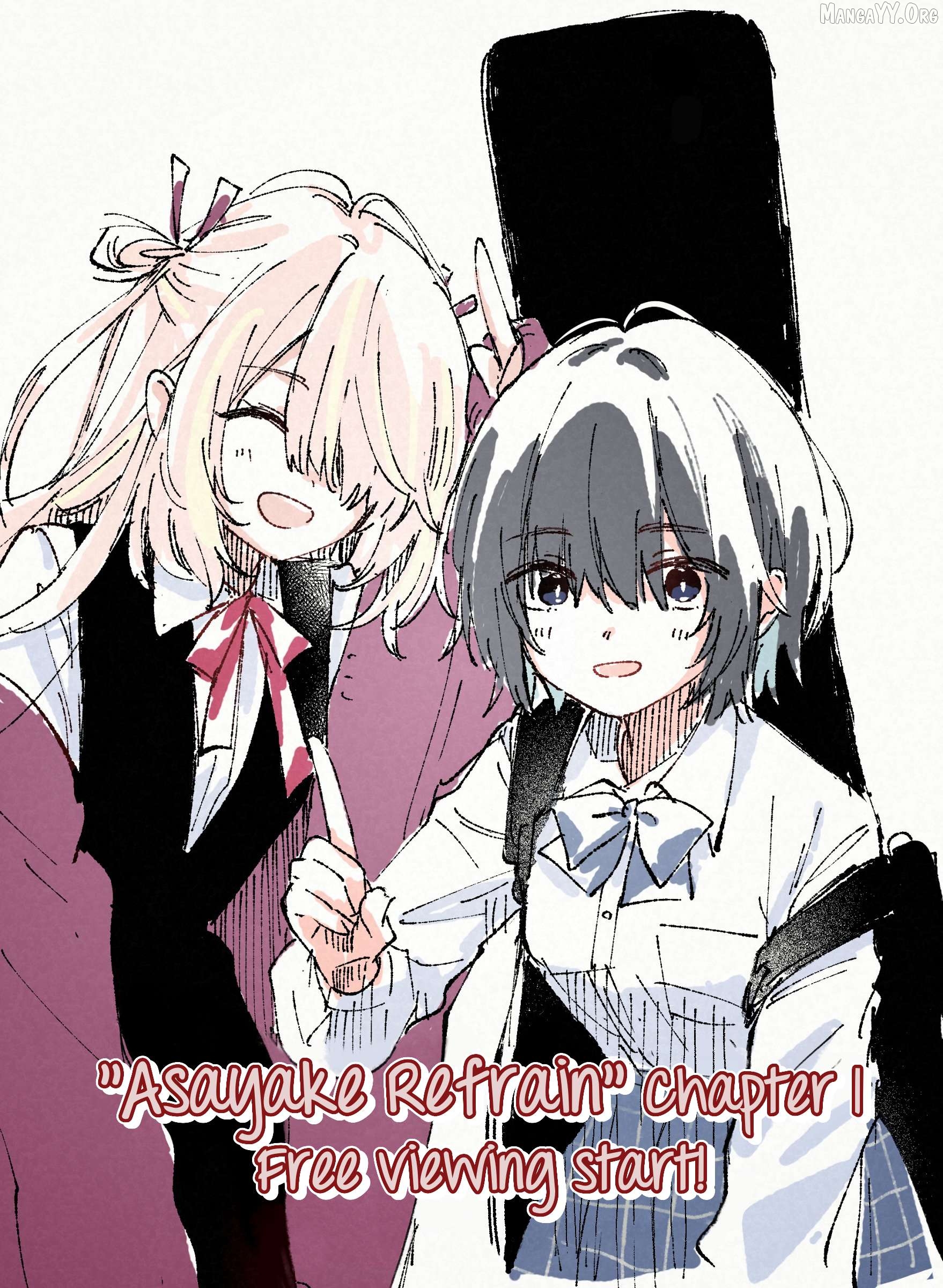 Asayake Refrain Chapter 1.5 - Page 1