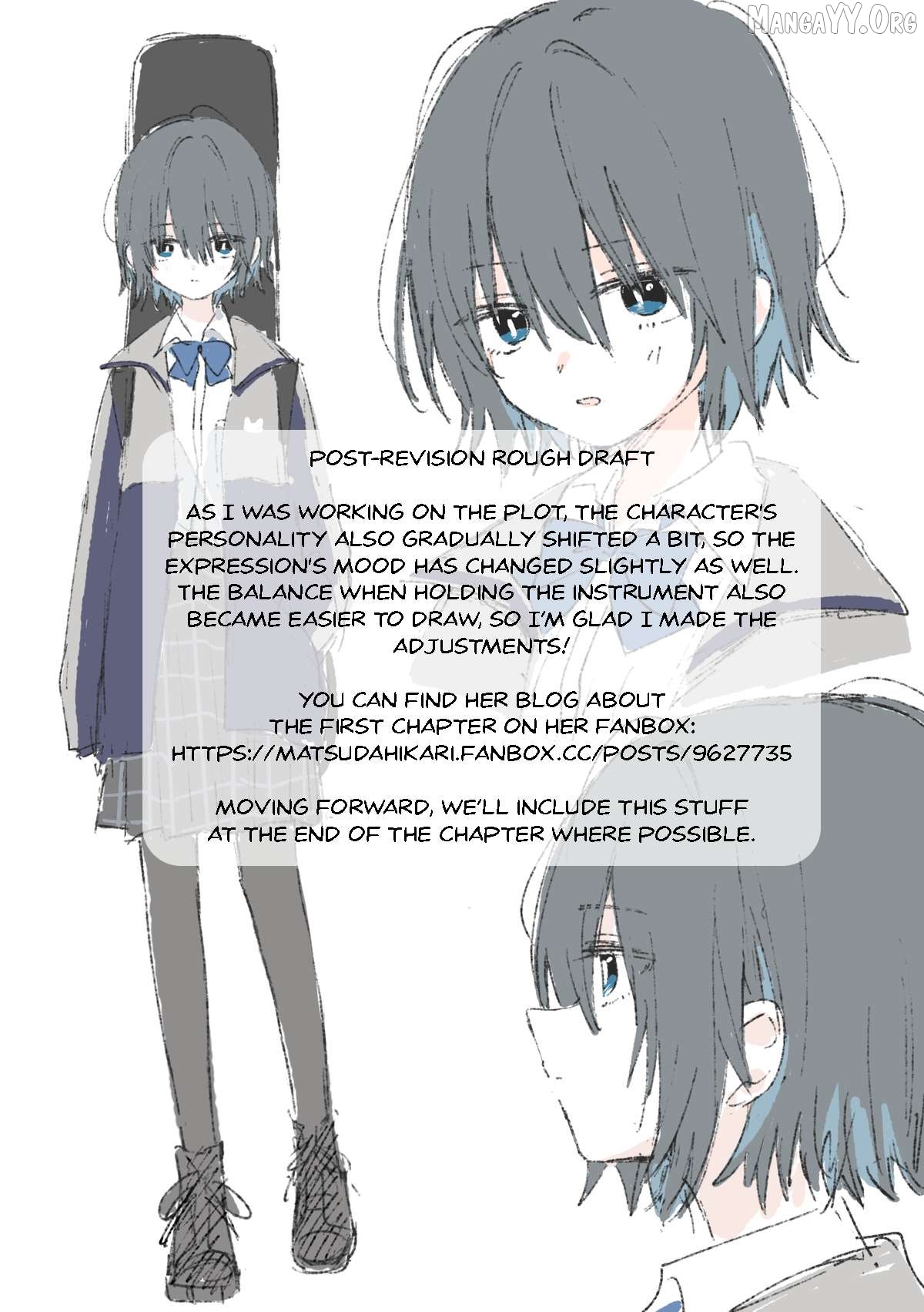 Asayake Refrain Chapter 1.5 - Page 10