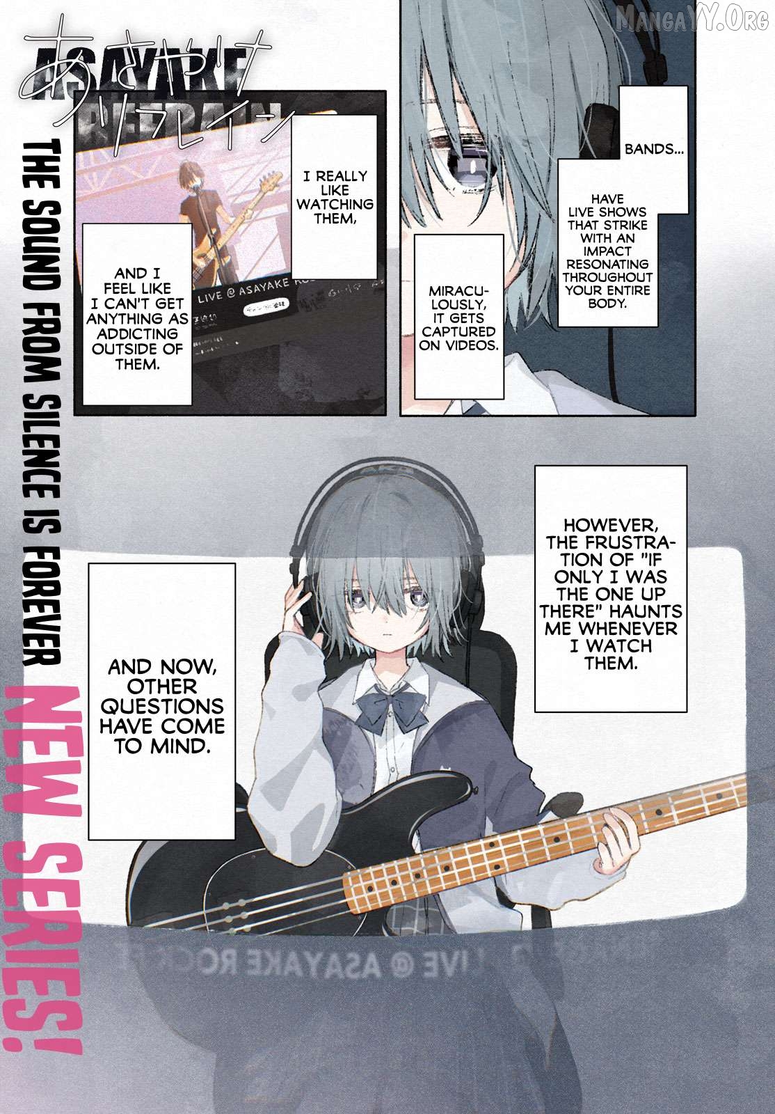 Asayake Refrain Chapter 1 - Page 1