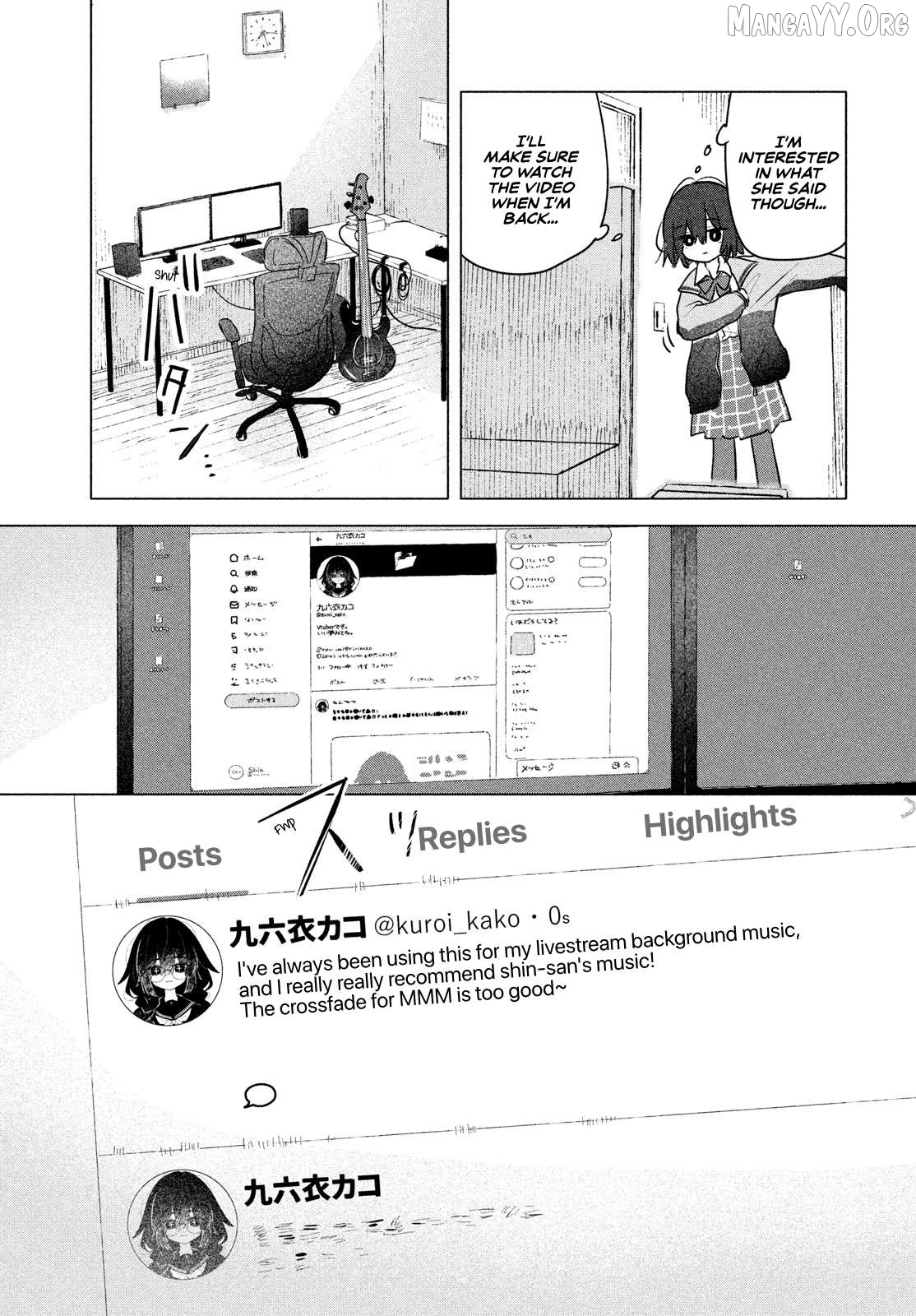 Asayake Refrain Chapter 1 - Page 12