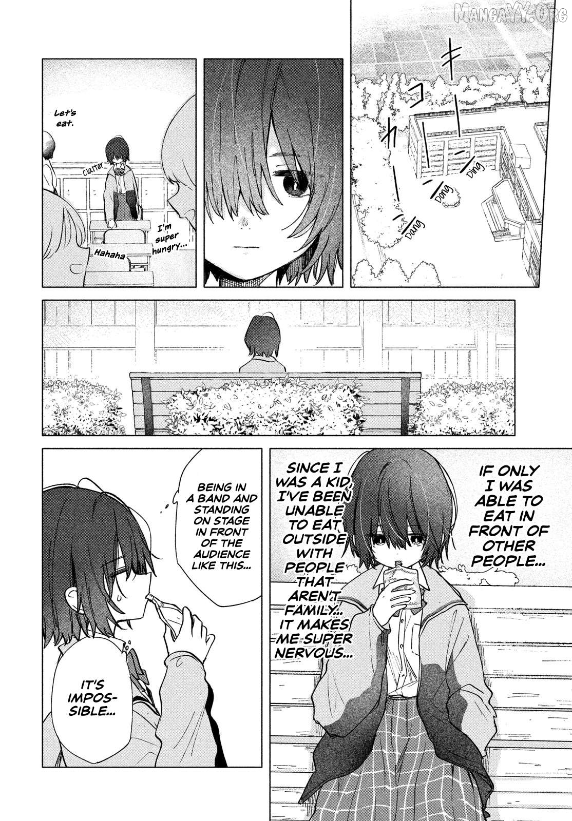 Asayake Refrain Chapter 1 - Page 13