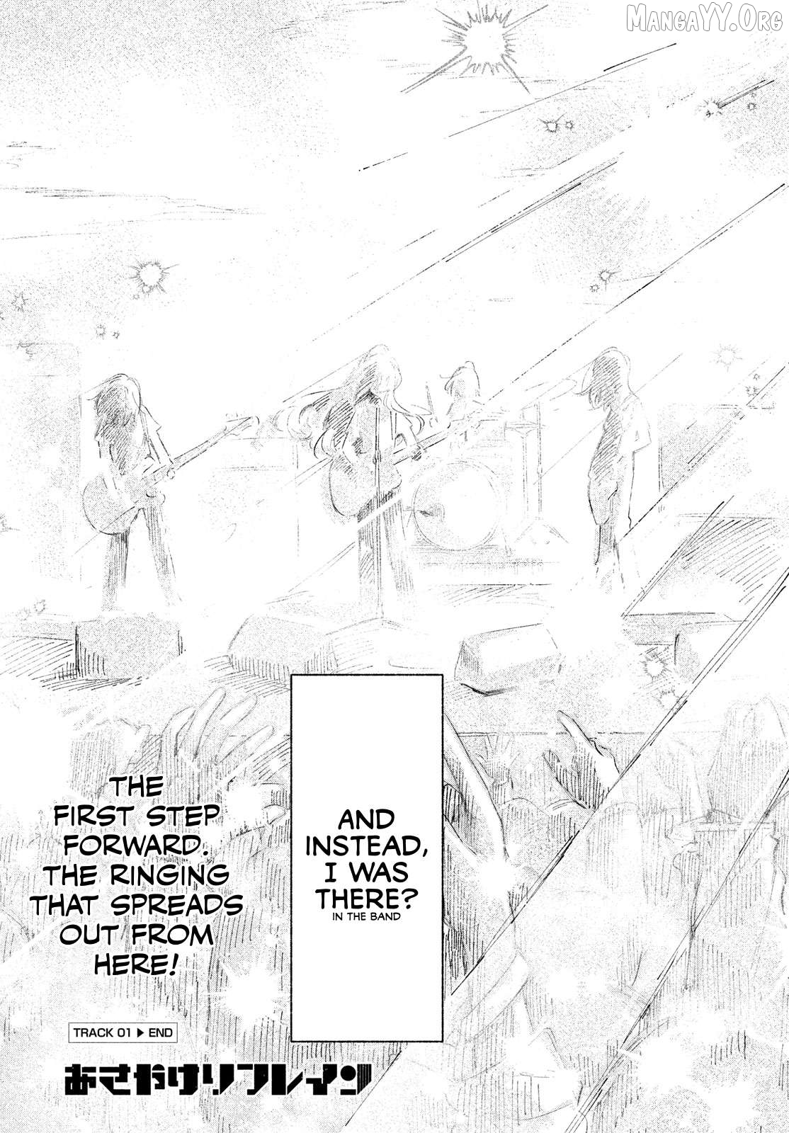 Asayake Refrain Chapter 1 - Page 44