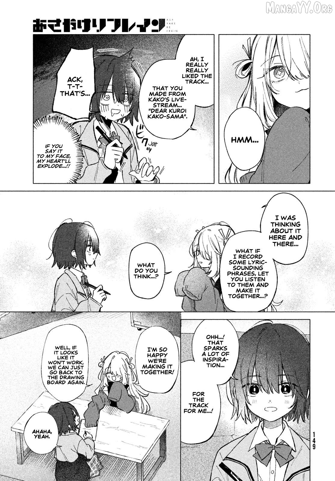 Asayake Refrain Chapter 2 - Page 27