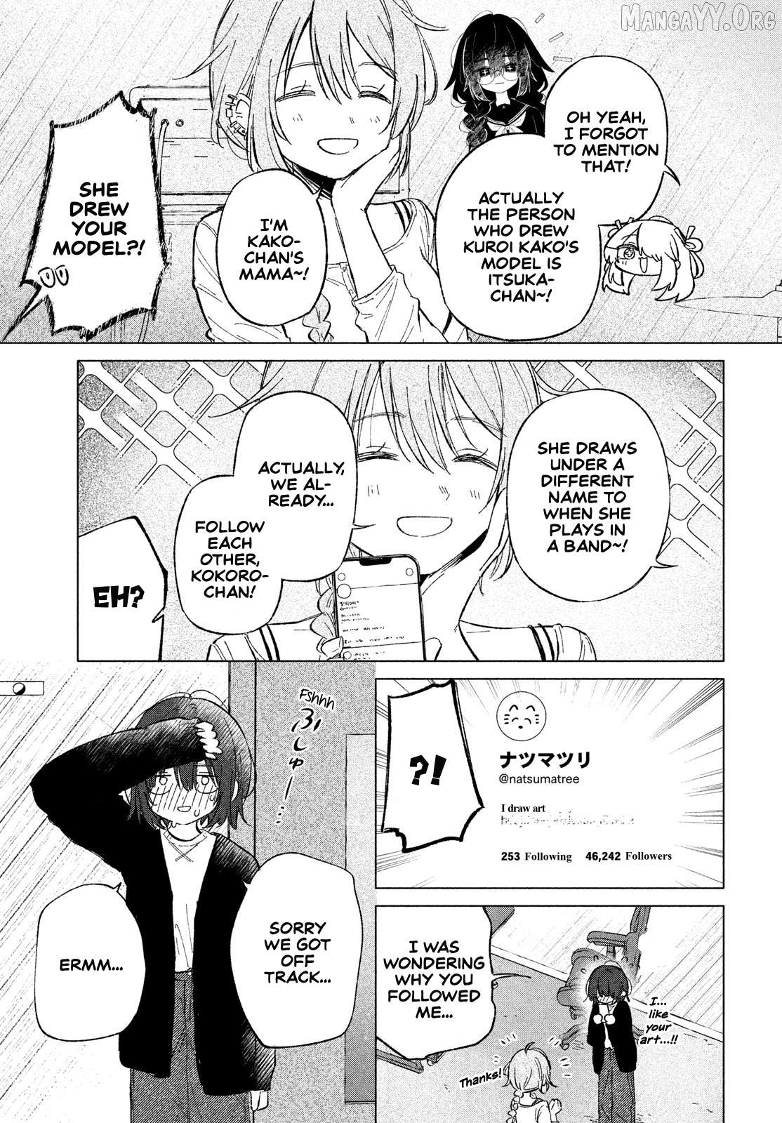 Asayake Refrain Chapter 3 - Page 21