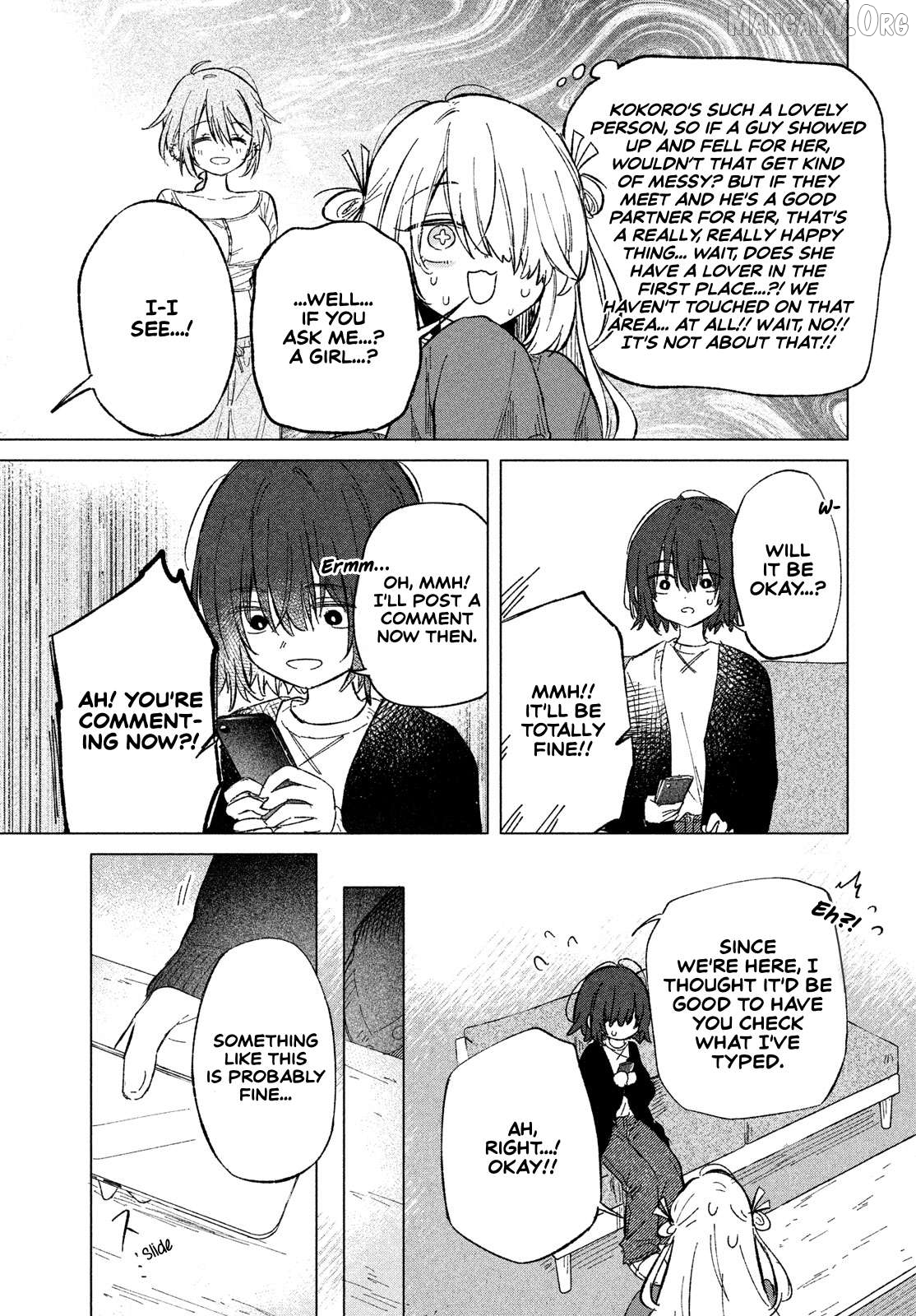 Asayake Refrain Chapter 3 - Page 23