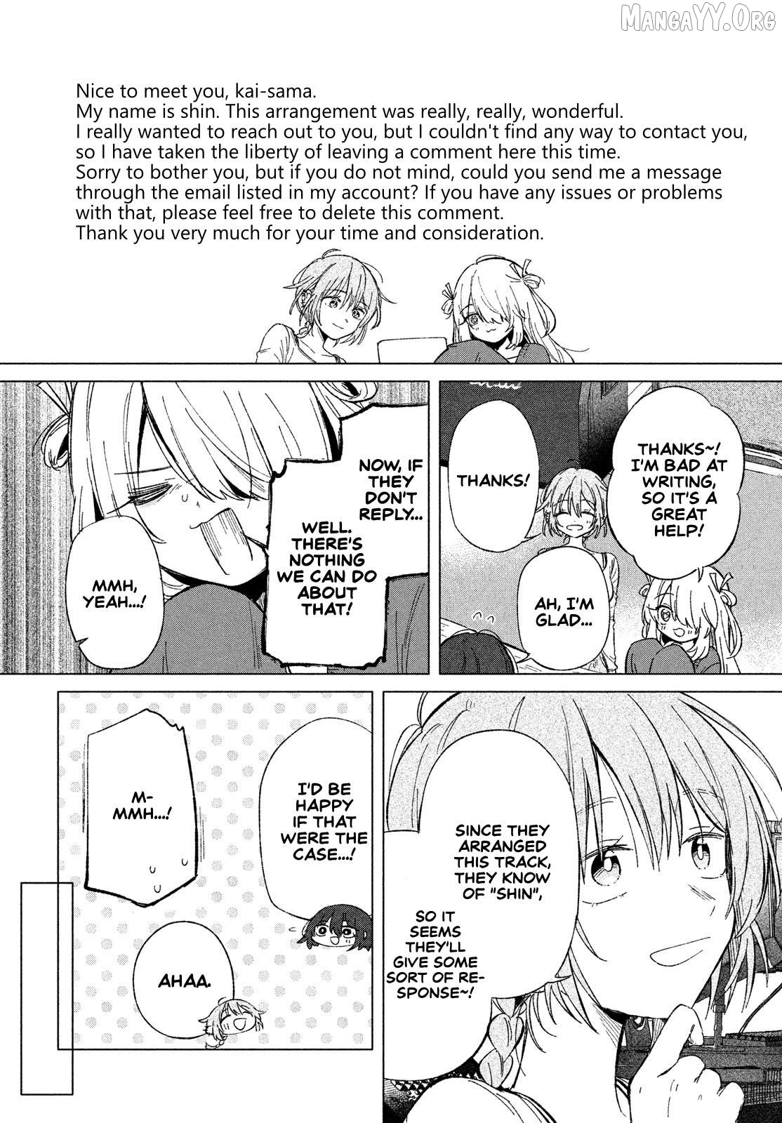 Asayake Refrain Chapter 3 - Page 24