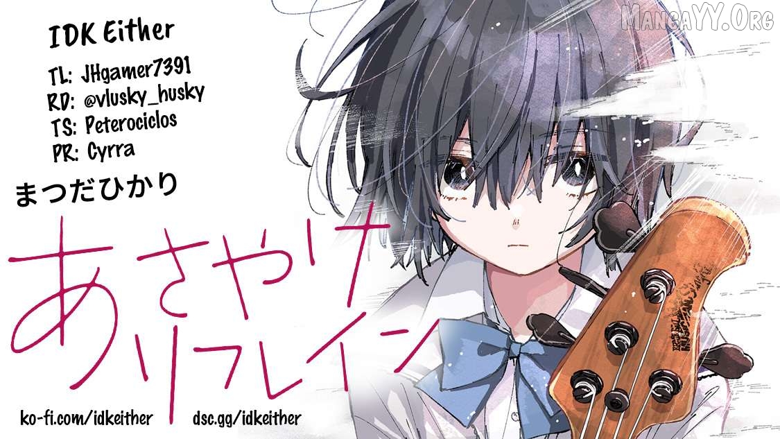 Asayake Refrain Chapter 3 - Page 35