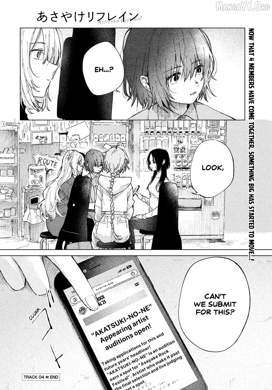 Asayake Refrain Chapter 4 - Page 28