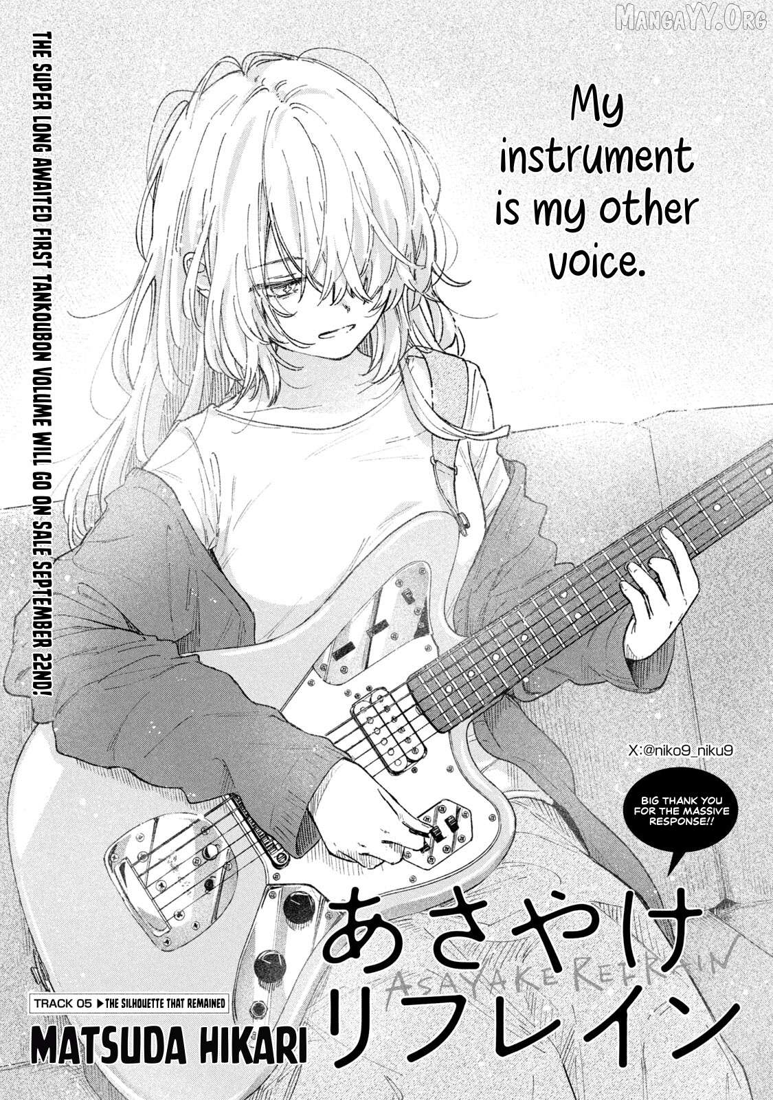 Asayake Refrain Chapter 5 - Page 1