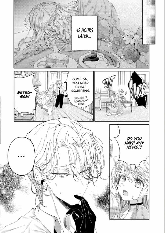 Assassin & Cinderella Chapter 21.2 - Page 1