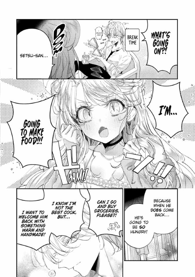 Assassin & Cinderella Chapter 21.2 - Page 11