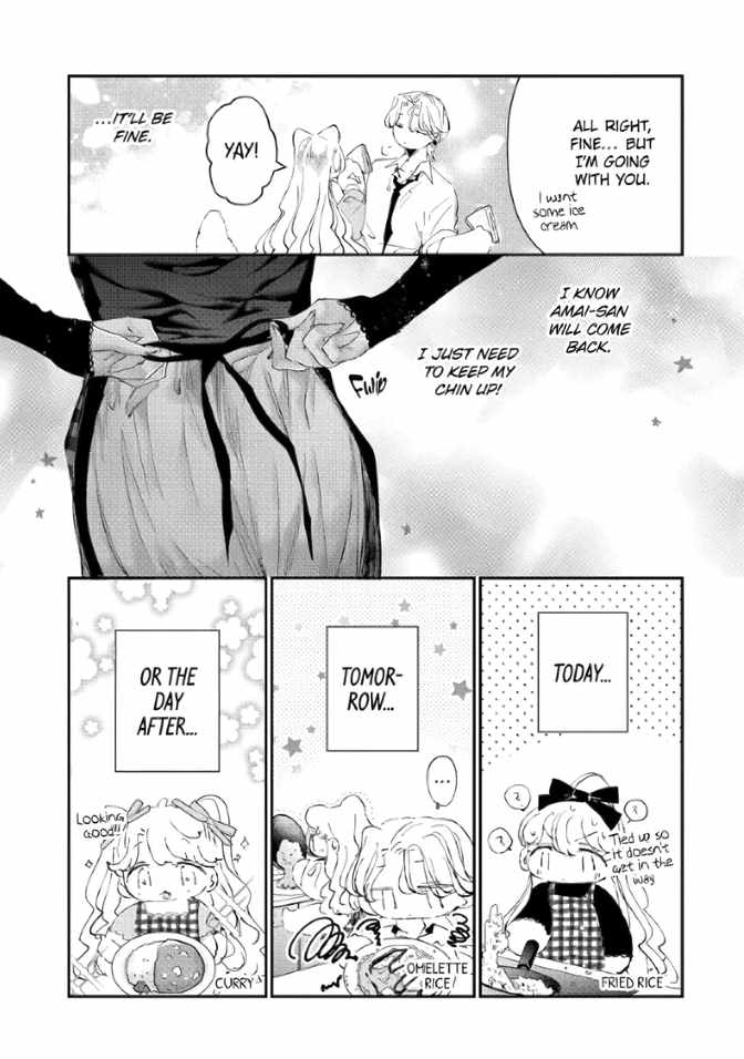 Assassin & Cinderella Chapter 21.2 - Page 12