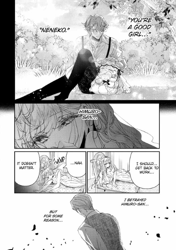 Assassin & Cinderella Chapter 21.2 - Page 9