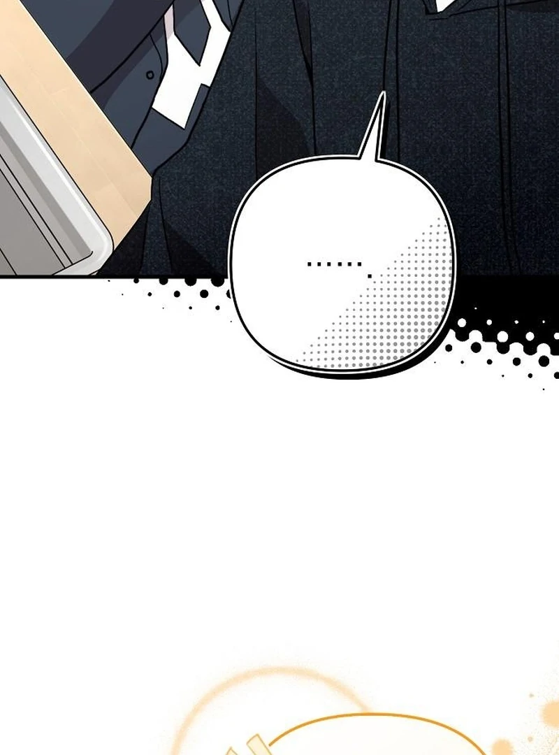 Assistant Manager Kim Hates Idols Chapter 9 - Page 118