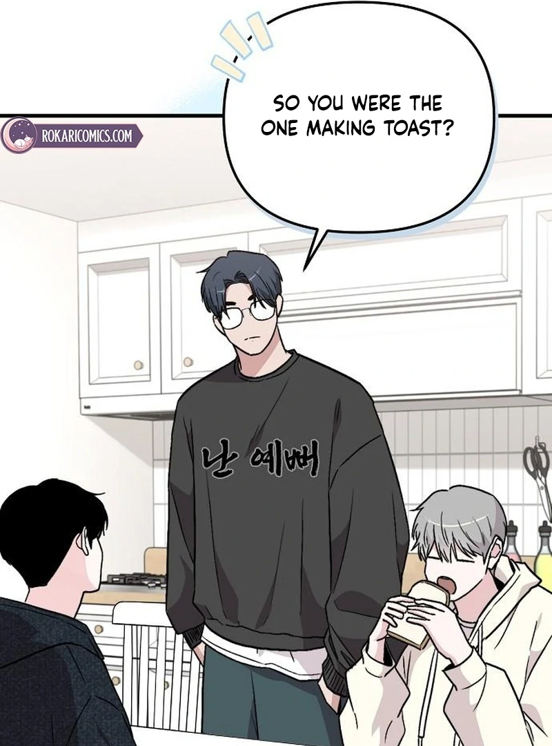 Assistant Manager Kim Hates Idols Chapter 9 - Page 125