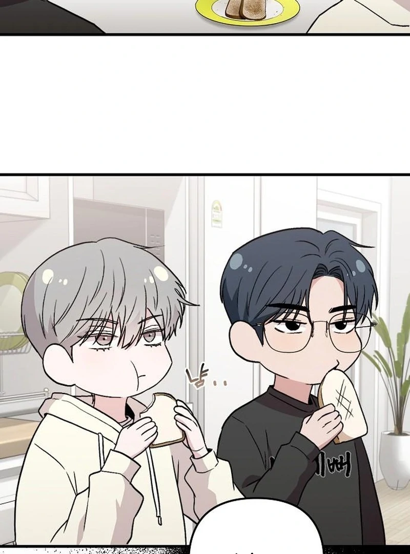 Assistant Manager Kim Hates Idols Chapter 9 - Page 140