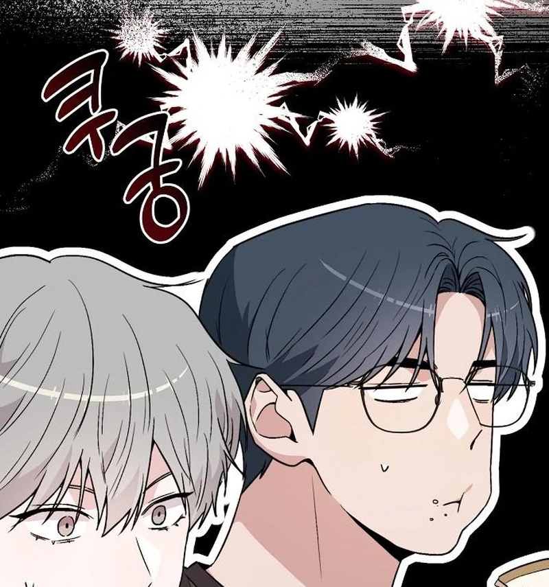 Assistant Manager Kim Hates Idols Chapter 9 - Page 142