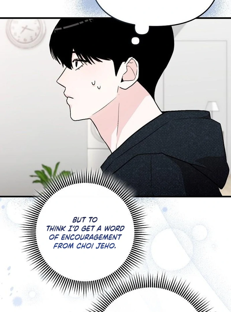 Assistant Manager Kim Hates Idols Chapter 9 - Page 148