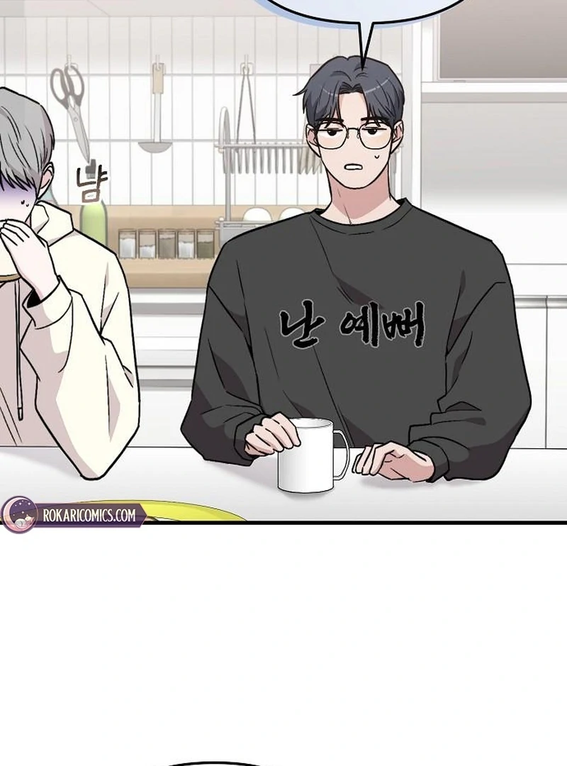 Assistant Manager Kim Hates Idols Chapter 9 - Page 150