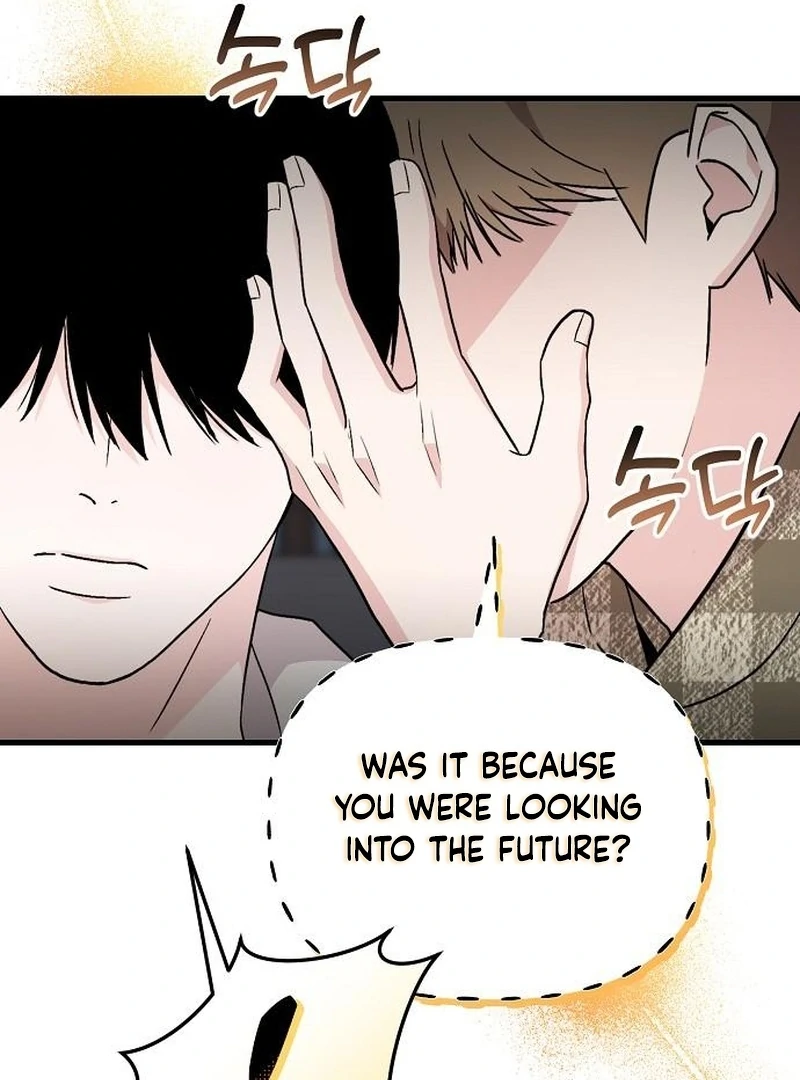 Assistant Manager Kim Hates Idols Chapter 9 - Page 16