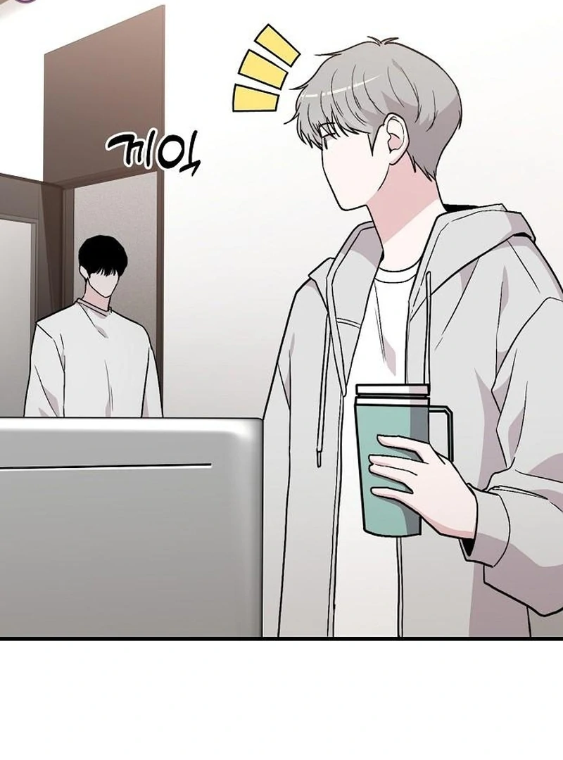 Assistant Manager Kim Hates Idols Chapter 9 - Page 25