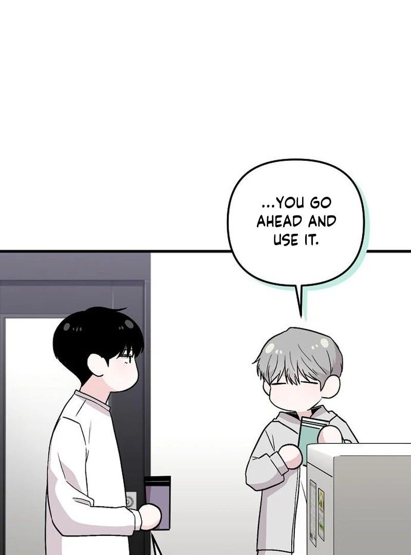 Assistant Manager Kim Hates Idols Chapter 9 - Page 26