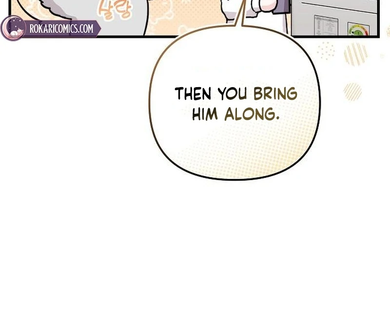 Assistant Manager Kim Hates Idols Chapter 9 - Page 40