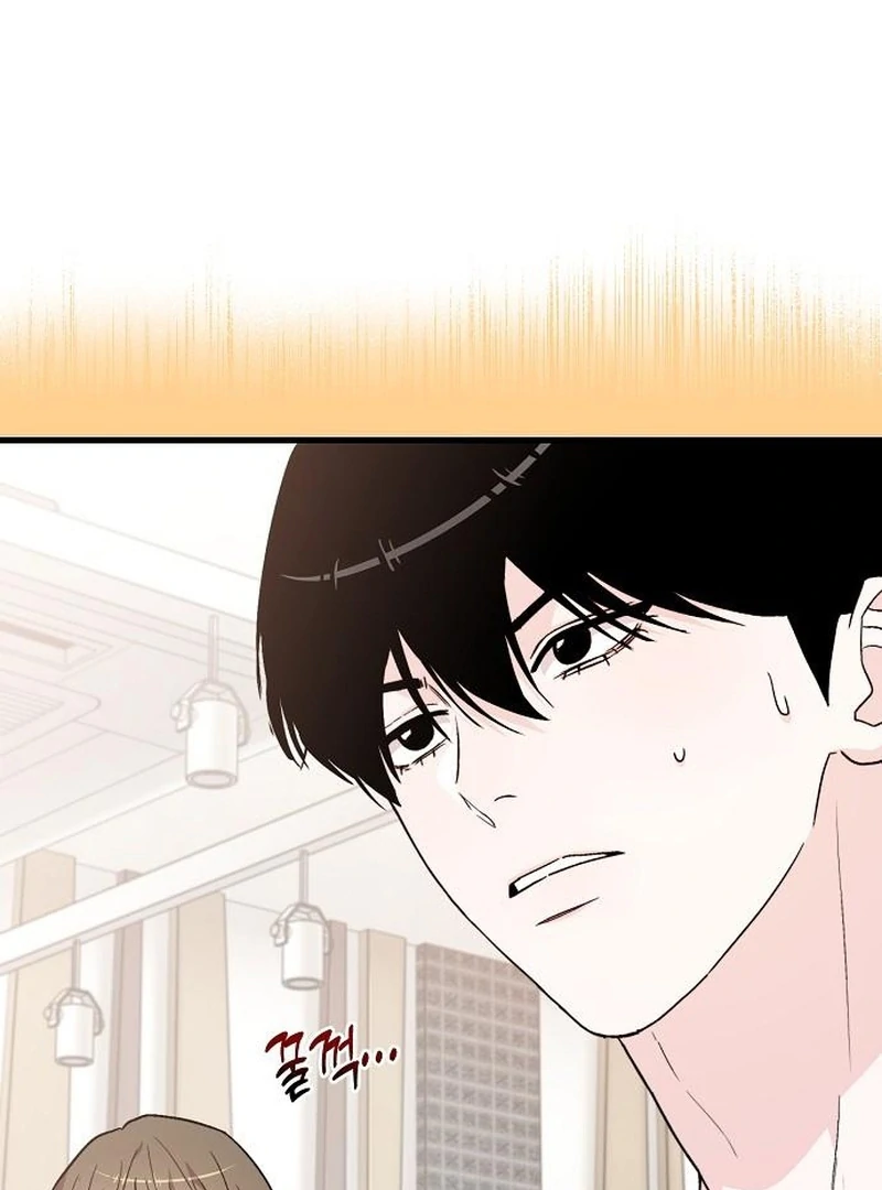 Assistant Manager Kim Hates Idols Chapter 9 - Page 44