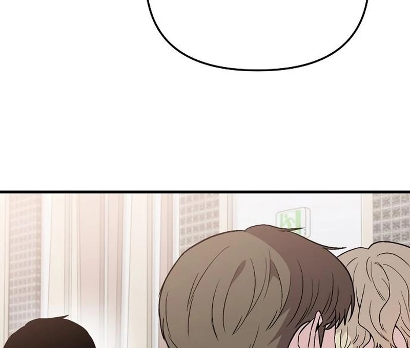 Assistant Manager Kim Hates Idols Chapter 9 - Page 59