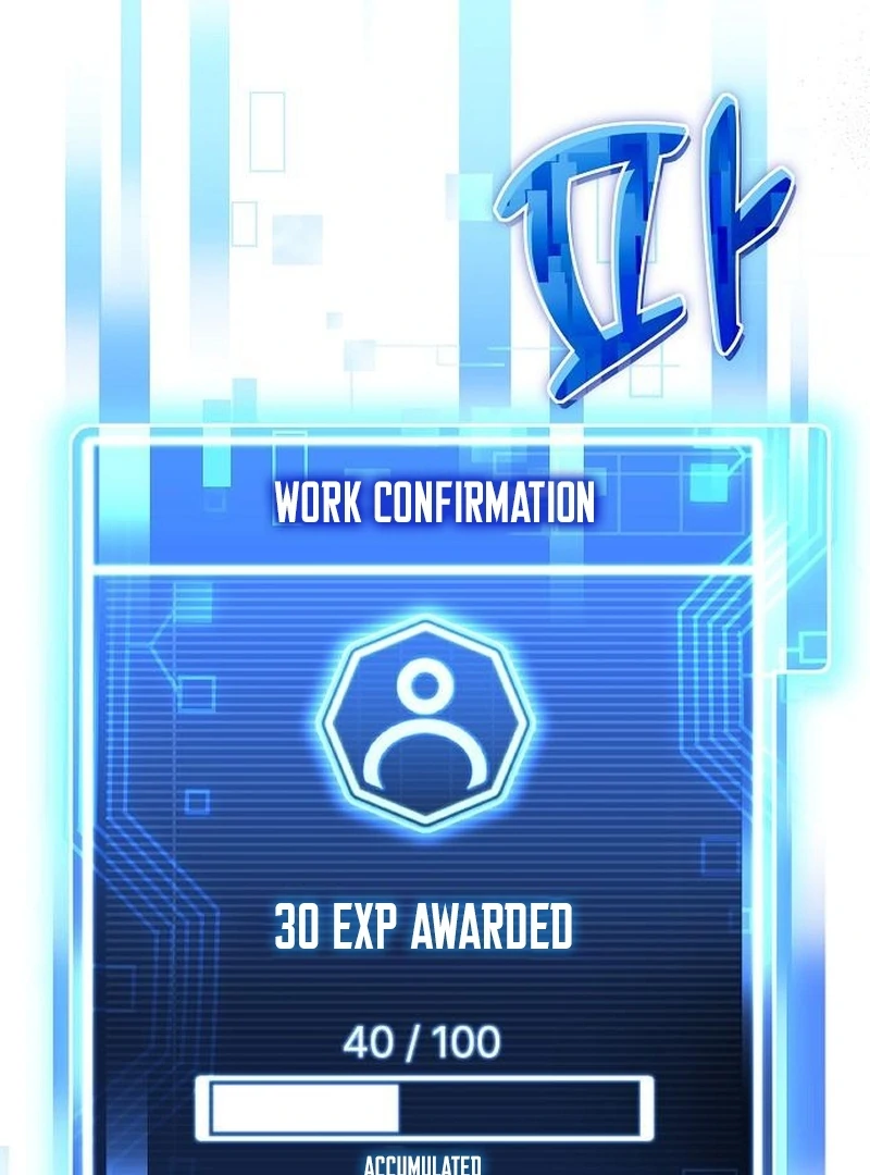 Assistant Manager Kim Hates Idols Chapter 9 - Page 63