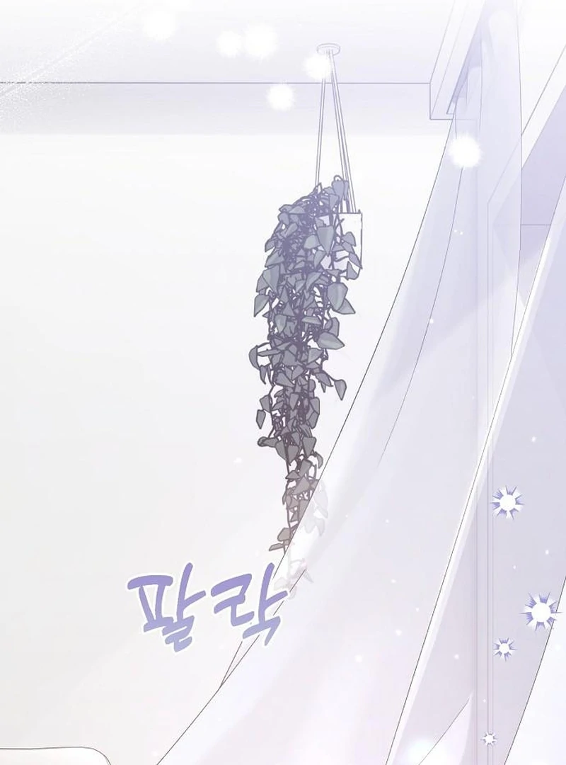 Assistant Manager Kim Hates Idols Chapter 9 - Page 68