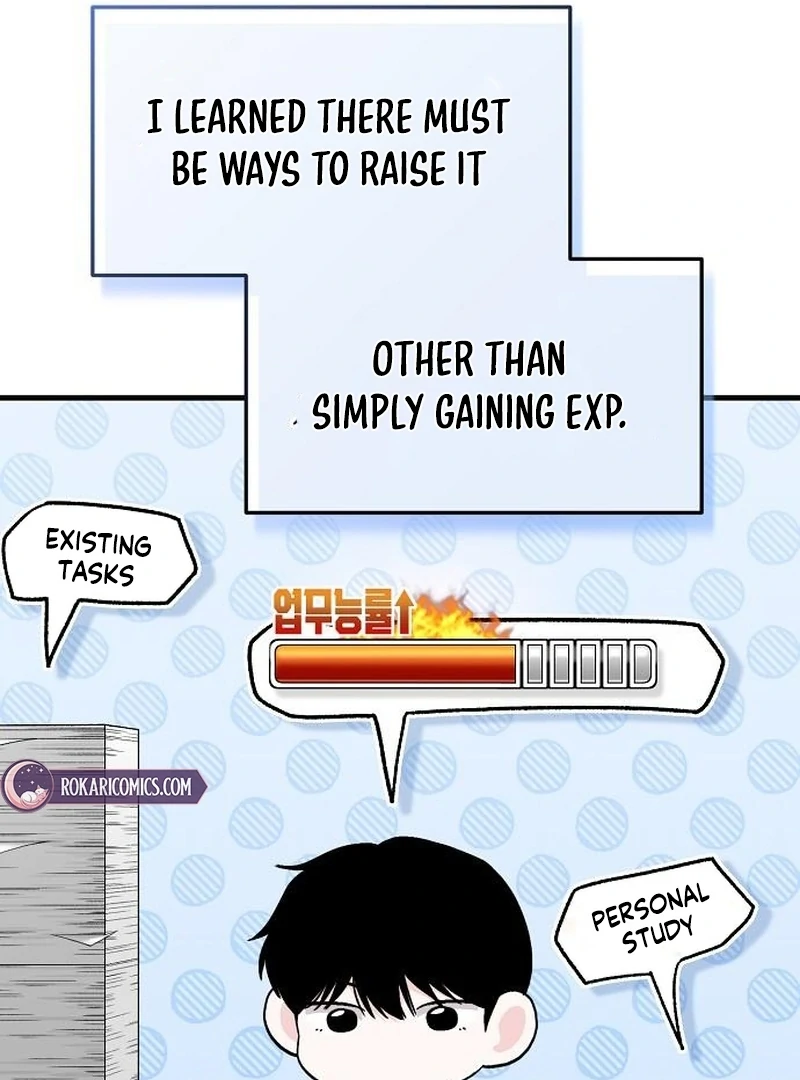 Assistant Manager Kim Hates Idols Chapter 9 - Page 80