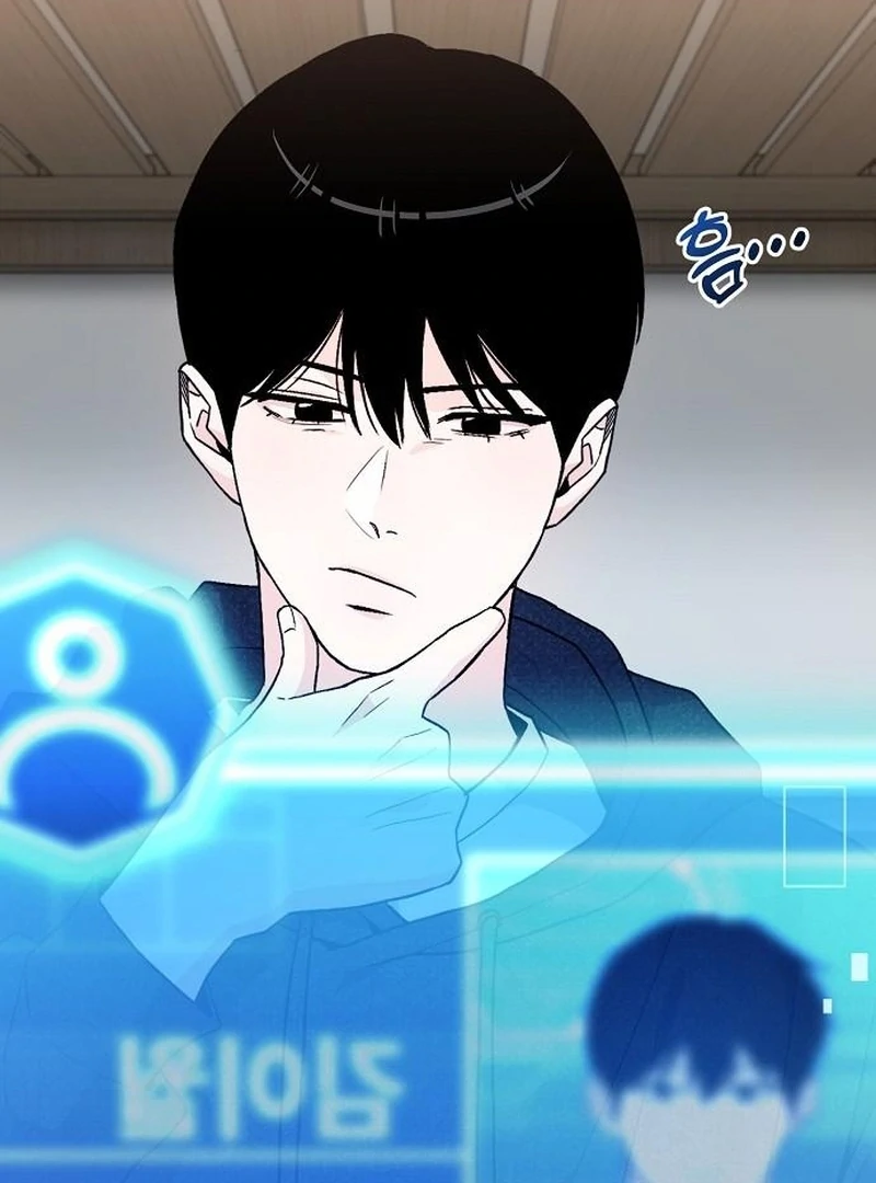 Assistant Manager Kim Hates Idols Chapter 9 - Page 82