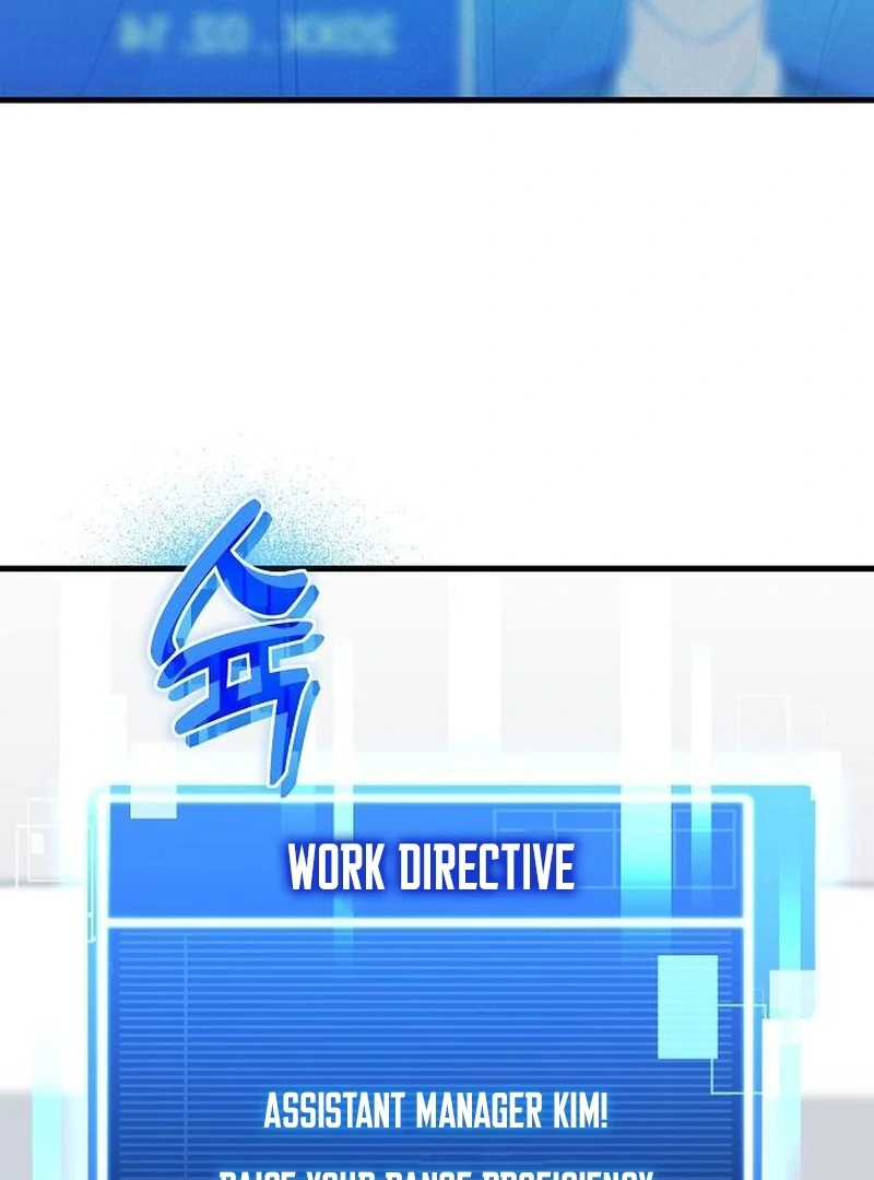 Assistant Manager Kim Hates Idols Chapter 9 - Page 83