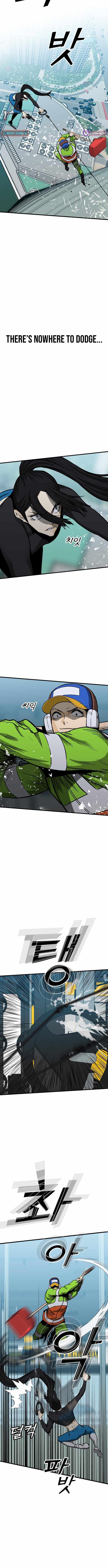 Assistant Chapter 15 - Page 5