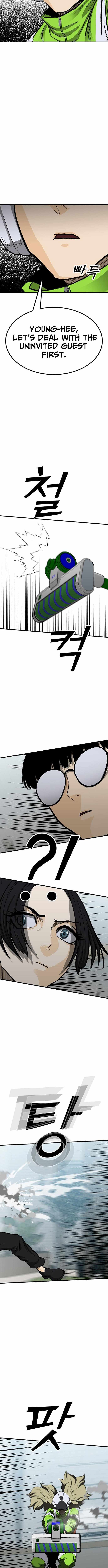 Assistant Chapter 15 - Page 10